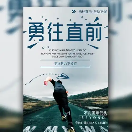 依赖性激素皮炎
