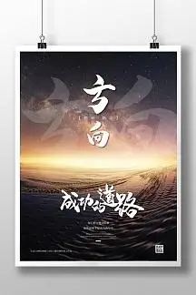 化妆品过敏图片及医院证明