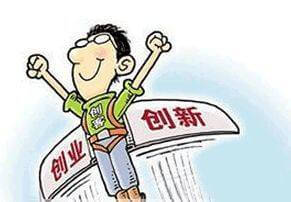 什么叫激素性皮炎