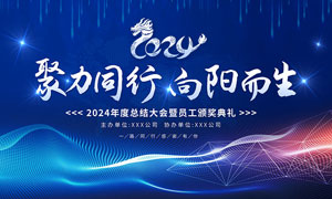 什么叫激素性皮炎